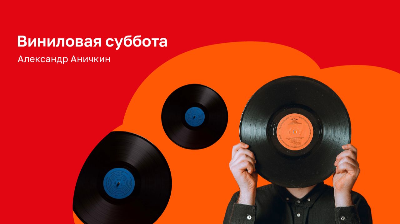 Слушаем винил: Gentle Giant, Santana, Smokie