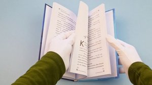 Легенда о проклятом комоде (#5)