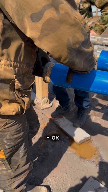 Чистая вода? Без проблем.