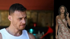 Арас и Аслы Сдавайся