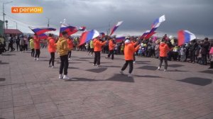 ШЕСТВИЕ КОЛОНН И ПРАЗДНИЧНАЯ ПРОГРАММА ЖДУТ КАМЧАТЦЕВ 1 МАЯ • НОВОСТИ КАМЧАТКИ