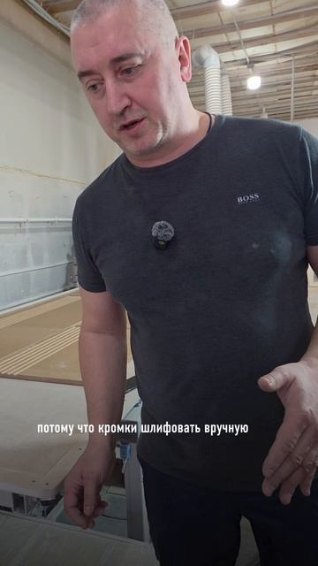 История знакомства с нашим клиентом и партнёром 