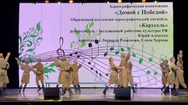 Отчётный концерт Детской школы искусств №1 имени А.Г. Рубинштейна 25.04.2026г.