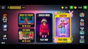 Scary teacher menu music theme