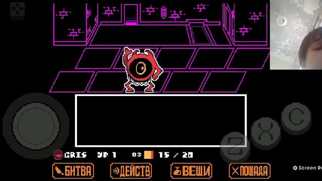 Undertale