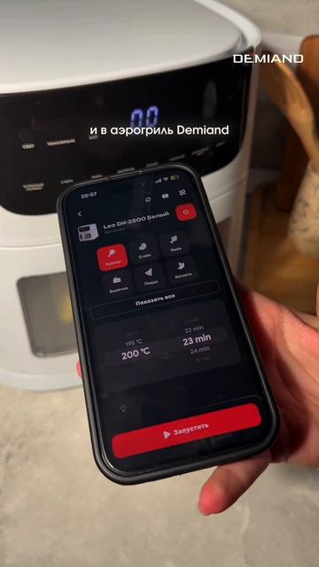 Когда лень готовить делай это