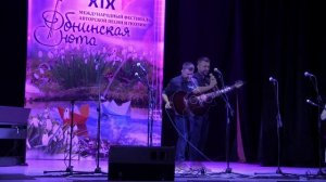 ОН_Гала_Конкурс