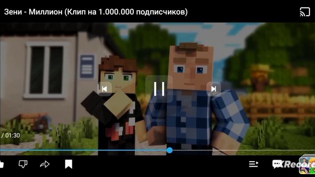 обзор клип зени  1.000.000 