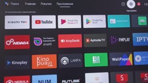 mi tv stick 4k не включается постоянная перезагрузка тупит что делать