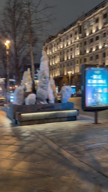 Прогулка по Тверской улице в Москве ч.14