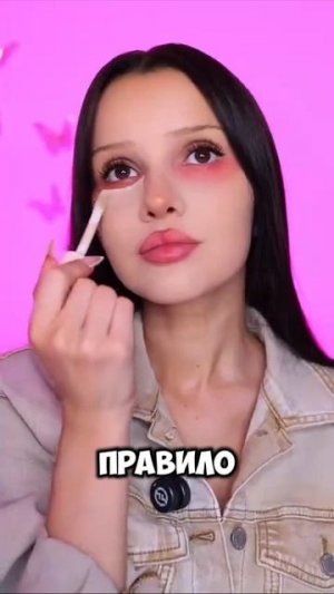 |РАБОТА: ОБЩЕСТВЕННЫЙ ТУАЛЕТ| 1/1|