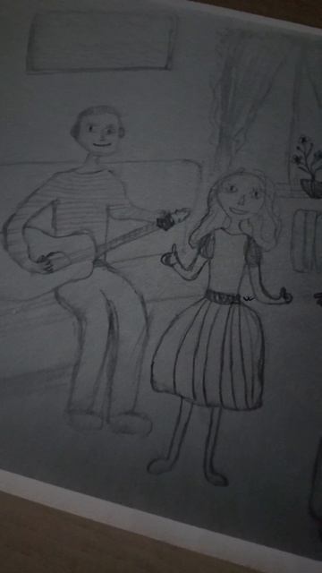 по пути к себе