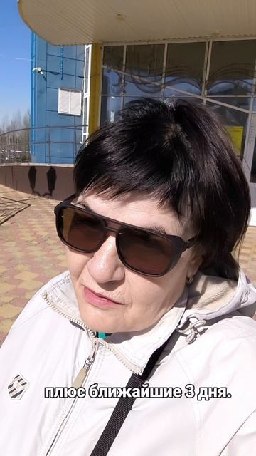 северпогодасолнце
веснанастроение
житиемоедюхалёвина
реферальныйбизнес
сетевойработа