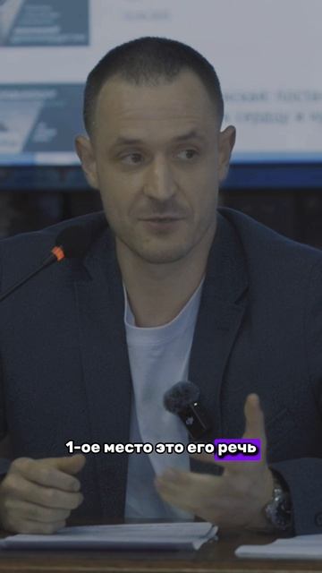 Русская Идентичность!