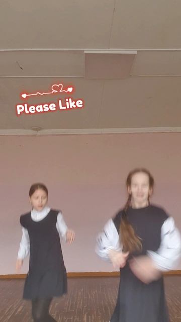 снимаю тренд с подругой