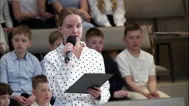 Я знаю Того... стих