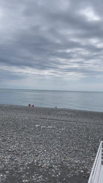 Имеретинская набережная