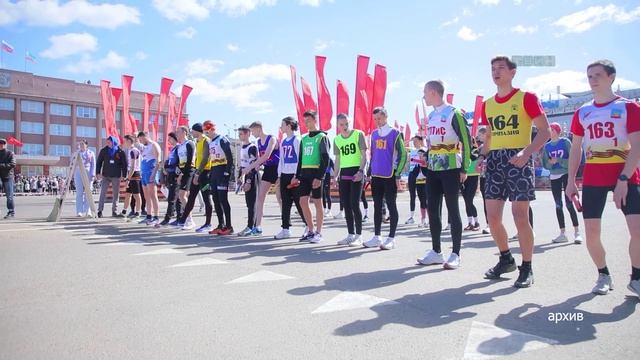 Оргкомитет по Дню Победы