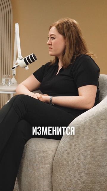 Стоит ли прощать измену? Честный разговор