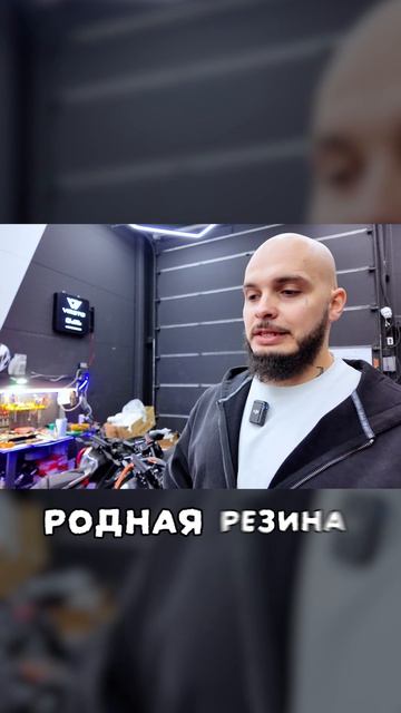 Как понять состояние бу байка за 5 минут