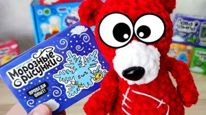 Морозные Рисунки. Медведь Костя. Эксперимент. Опыт