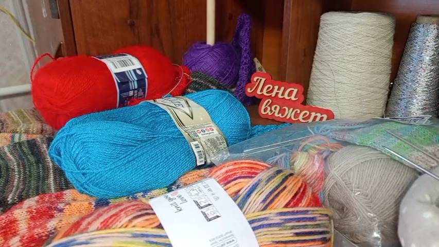 Итоги в СП Радуга 5 с Людмилой Красноперовой