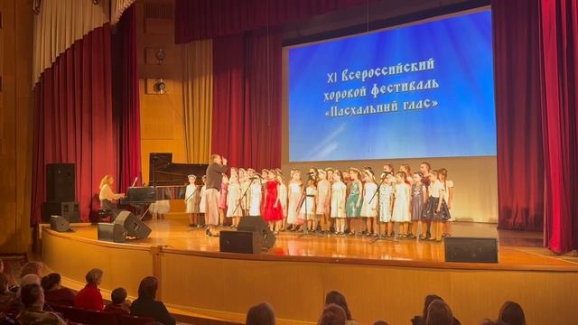 «Чики-Рики Воробей»