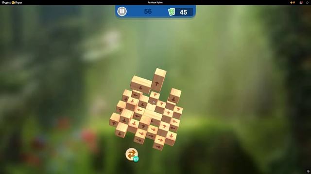 РАЗБЕРИ КУБИК ПРОХОЖДЕНИЕ УРОВЕНЬ 56