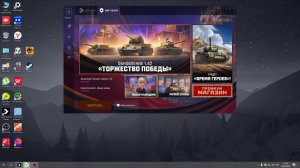 мир танков обновление 1.42