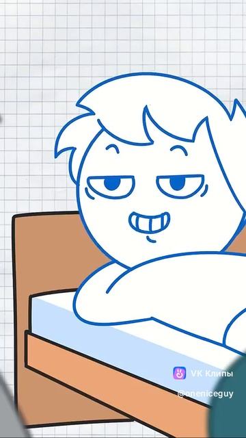 укольчик для артема