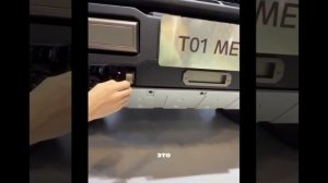 Ахаха. Китайское говно. Бампер наверное на 3d принтере сделали. ППЦ.