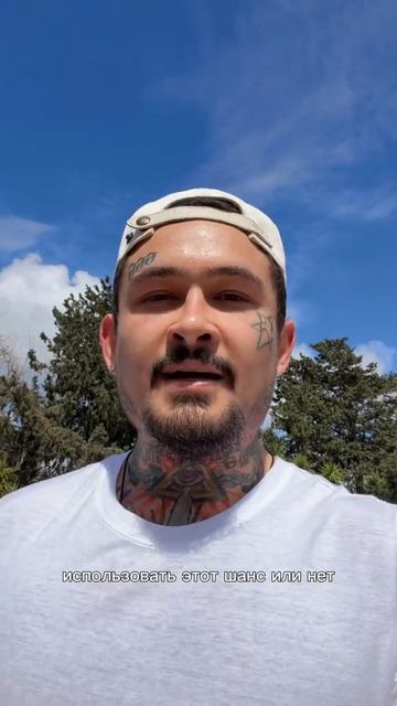 Давайте делать добро