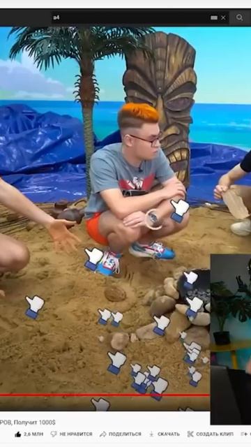 Влад Бумага А4 глент