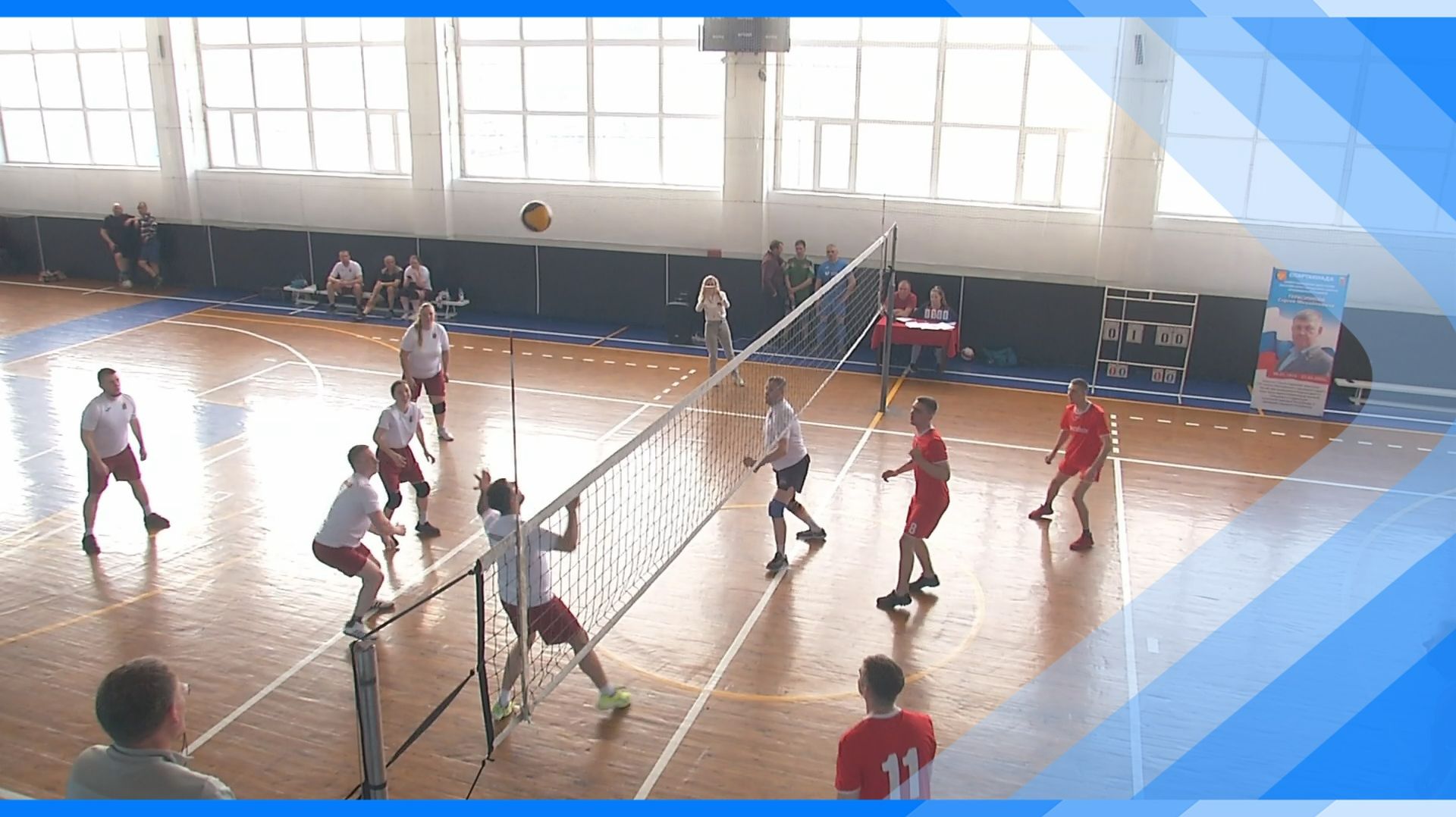 29.04.2026   В спорткомплексе «Юность» прошел очередной этап спартакиады депутатов