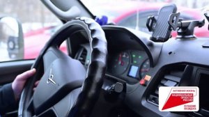 Медсовет 29 апреля 2026