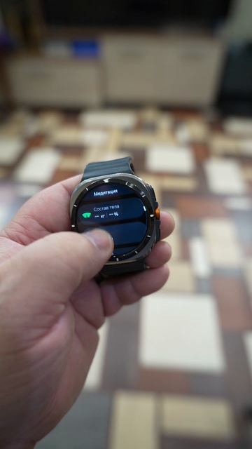 Как работает Автоопределение тренировок на Galaxy Watch Ultra и других Galaxy Watch