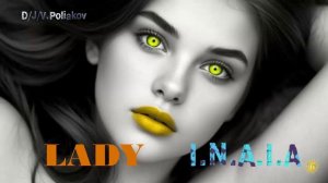 LADY (Девушка с печальными глазами)