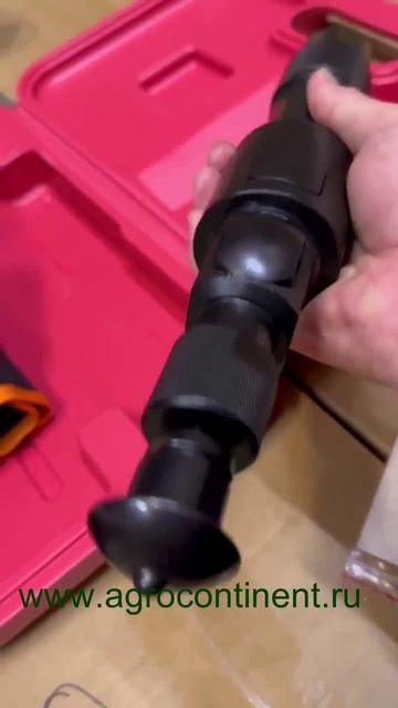 Гуманное оглушение животных