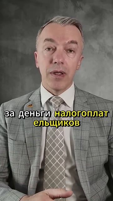 50 000 увольнений и китайцы на заводах — вот план SPD для немецкого автопрома