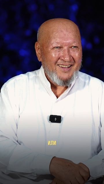 Мымра или хохотушка?