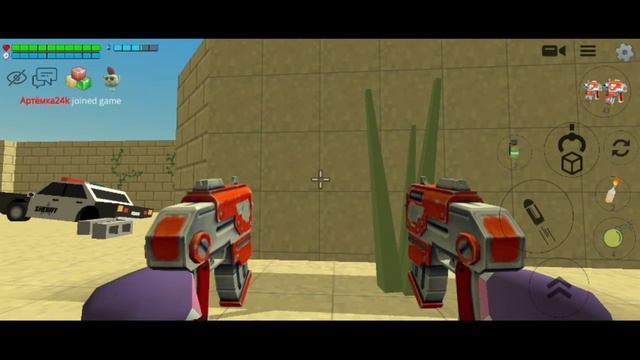 я вернулся: