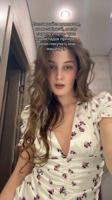 KRAVESSA  мемы  шутки  ирония