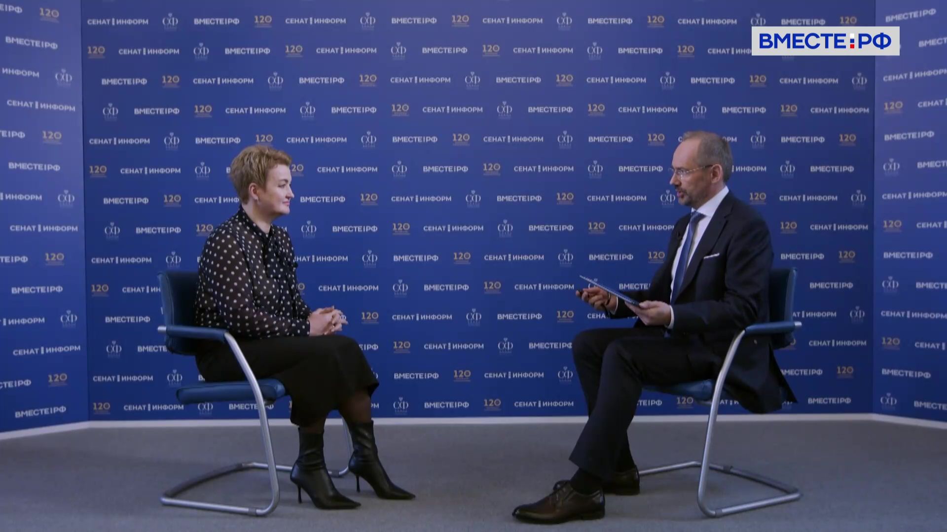 Архангельская область: устойчивость региональных бюджетов. Екатерина Прокопьева