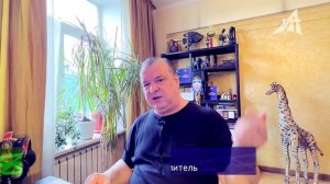 Снежный человек: объяснение (3 серия)