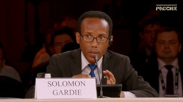 Данные без риска: идея Соломона Гарди для стран БРИКС