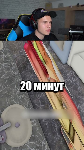 Если МАМА Станет Владельцем Роблокс shorts шортс roblox роблокс