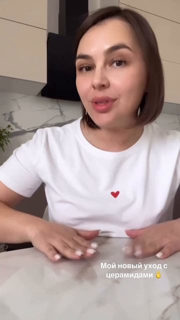 Отзыв на натуральную косметику SIBERINA – НАСТОЯЩАЯ НАТУРАЛЬНАЯ КОСМЕТИКА