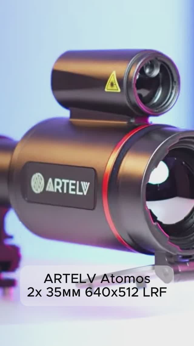 ARTELV Atomos 2x 35мм 640x512 LRF - тестируем тепловизионный прицел #охота #тепловизор #nv #artelv