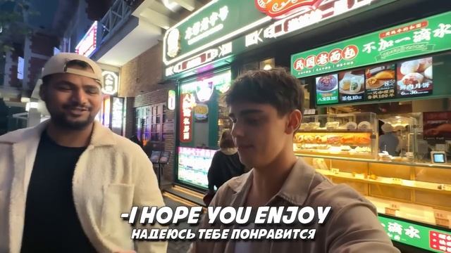 Выживаю в КИТАЕ на 1 ! День 2