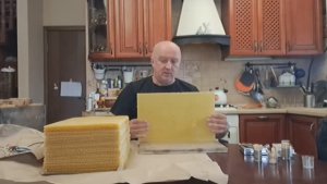 Наващивание или прикрепление вощины к рамке